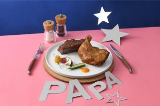 挽袖捐血做公益 西堤吃牛排5折、首捐族贈限量沙灘袋