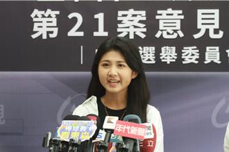 質疑黃國昌曾稱核廢料難解  吳亞昕：政治立場改變風險就能接受？