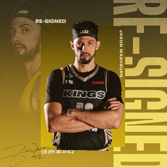 TPBL》維持爭冠戰力 國王續約年度洋將沃許本