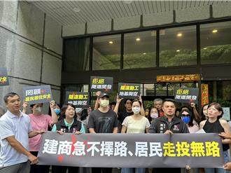 虎仔山建案惹議！迴車塔需封7月 居民憂地基受損