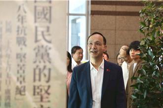 舉辦抗戰勝利與台灣光復80週年慶祝活動   朱立倫：史實不容磨滅