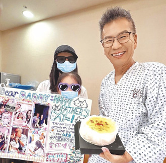 沈玉琳血癌 专家劝多吃酪梨 6营养素是「护血」关键