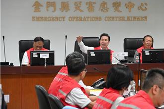 金門嚴防楊柳颱風 災害應變中心一級開設 海岸、太武山列管制區