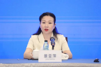 陸大數據局長海撈逾6億落馬！「政府伺服器當礦場」慘了