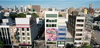 「雄校聯」月租40萬、閒置率47％遭點名 高雄青年局回應了