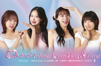 詹智能生前遺願曝光！啦啦隊河智媛、禹洙漢承諾一起圓夢