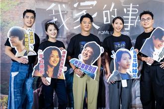 蓝苇华「猴急造人」脱裤惨滑倒 高伊玲拍流产戏崩溃爆哭