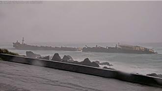 杨柳颱风来袭 全台6搁浅船未移除 海保署持续监控