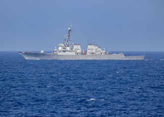 陸稱驅離黃岩島美軍神盾艦 美方反駁行動合法