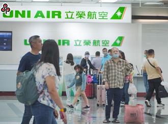 楊柳將遠離！國內線航班陸續恢復 明中午前飛金門仍取消