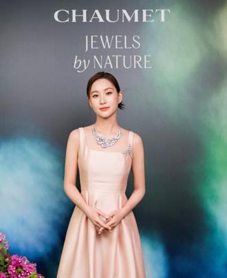 CHAUMET珠宝登台 「百亿千金」何超莲专程来台抢先看