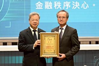 中華郵政打詐績效斐然  2024年攔阻9.1億元