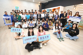 國際評比屢獲肯定！靜宜大學分發入學滿招　學生具備就業即戰力