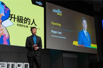 Ansys以AI驅動未來模擬 加速台灣研發新世代