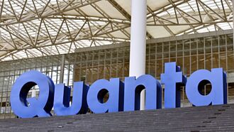 降低關稅影響 廣達美墨擴產衝刺AI伺服器