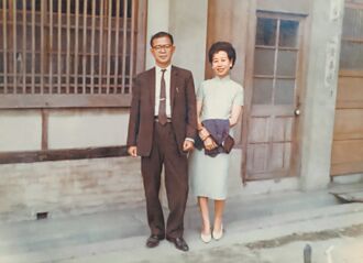 建大工業董事長楊啟仁：父母以誠信寬容 成就事業根基