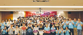 兆豐熱中育才 體驗營傳遞財金知識