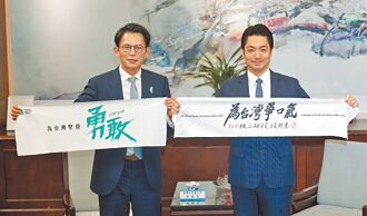 蔣萬安促務實能源政策 周春米：核三除役是法律規定