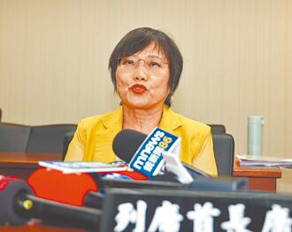 海納百川》曲解憲法 劉世芳將成兩岸千古罪人（邱媛）