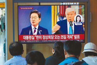 李在明8／25会川普 聚焦全面战略联盟