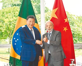 习通话鲁拉 吁各国反保护主义