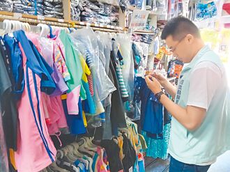 新北抽查泳具 167件标示NG