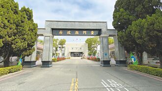 金門縣府13人異動 3主管7年級