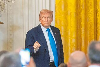 對等關稅對兩岸經貿的影響