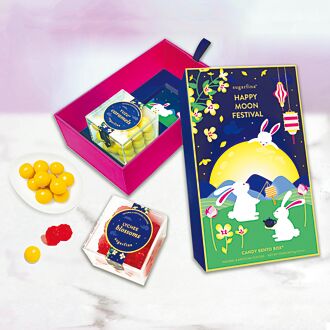 Sugarfina中秋禮盒祭9折