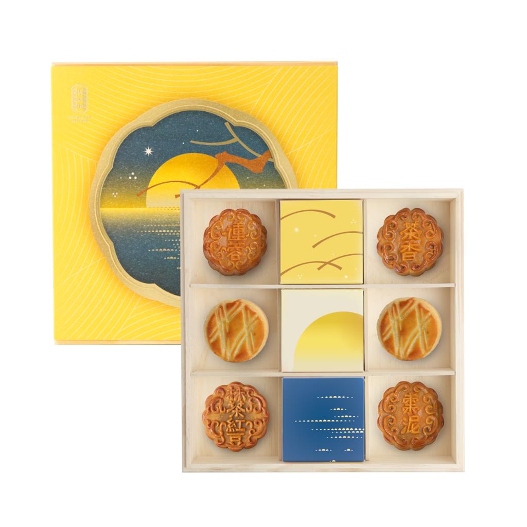 麗晶精品舊振南映月禮盒9入,推薦價1620元。(麗晶精品提供)