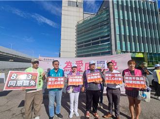 影射日領2000元 中二罷團要求蔡壁如拿證據 否則將提告