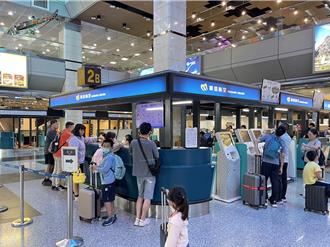 杨柳颱风远扬  澎湖机场恢復运作 加开6航班疏运旅客