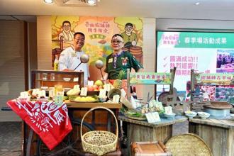 2025米其林指南必比登推介 台南新化蓮霧腳羊肉湯新入榜