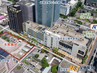 高雄亚洲资产管理中心都更招商启动！总销79亿元助攻捷运建设