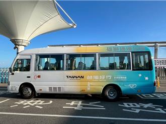 澎湖「台灣好行」新塗裝亮相  空港快線還推超值套票