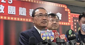 賴稱核三「科學不是公投能解決」 侯友宜：民意也非常重要