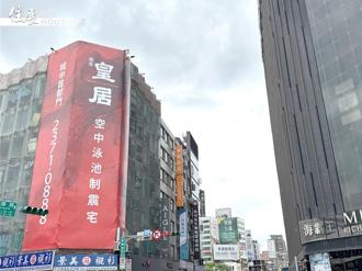 房市單周零成交恐成常態！最新調查出爐 慘況可比疫情期