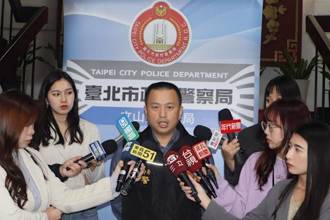 文山警一分局偵查隊長涉貪 侵吞公積金遭檢調搜索約談