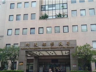 杨柳导致班机转降乘客无法下机？ 移民署澄清：已协助2162人入境