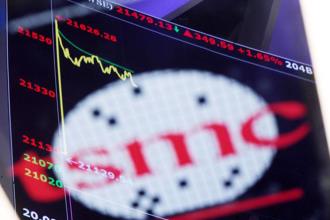 1表看》打包護國神山 10檔高含「積」量ETF快收下 比0050、6208更划算！3支股價僅「1字頭」