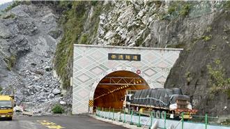 蘇花路廊4隧道試辦地震告警 4秒內警示駕駛停等