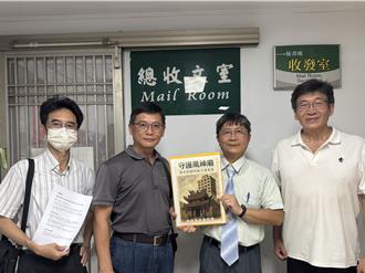 台南風神廟後方建案恐破壞古蹟 文史工作者籲市府駁回