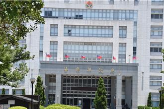 苗栗縣政府發出企業關稅衝擊調查表  擇期邀集業者會商