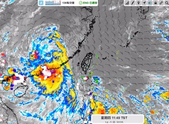 南海又1低氣壓「有機率成颱」 吳聖宇曝對台影響