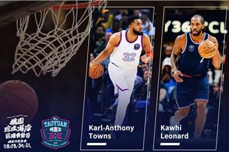 NBA快艇 Leonard降臨桃園！球迷注意：桃園海岸音樂節重磅邀到2球星
