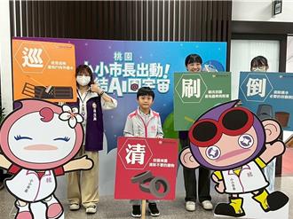 桃園衛生局澄清4屈公病「非暴增」 籲注意旅遊史、落實防疫