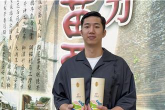 东方美人茶怎么泡才好喝？苗县返乡青农开讲 教品茗入门