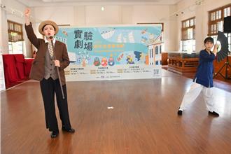 彰化走讀藝術節實驗劇場 3劇團演繹在地故事 鹿港老街成舞台
