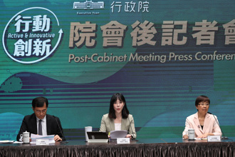 政院拍板5年45億智慧雨林產創計畫  拚帶動4.8億產值