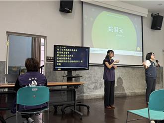 北市聽打服務10週年 推手語科技助聽障溝通